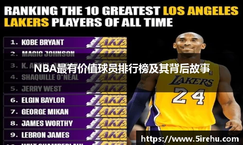 雷火亚洲电竞平台